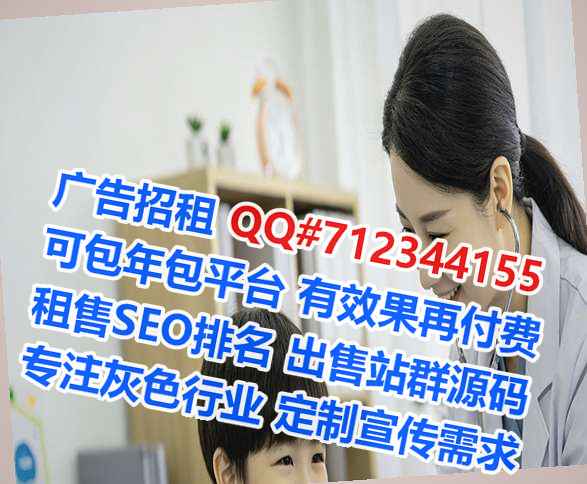 邛崃卵源精密制造门市部